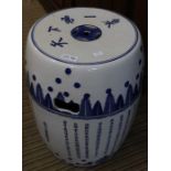 An Oriental blue & white pottery drum shaped garden seat, 44cm high x 30cm dia