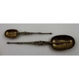 Cornelius Desormeaux Saunders and James Francis Hollings Shepherd, a silver gilt anointing spoon