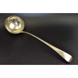 Stephen Adams, a George III silver soup ladle, London 1798, weight: 165g