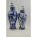 Two Chinese blue & white lidded vases 38cm tallest with character marks
