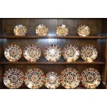 14 various Royal Crown Derby Imari patterned plates