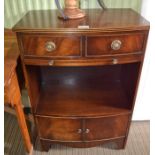 A good quality reproduction mahogany bowfront side unit