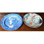 Polychrome painted Japanese plate and English chinoiserie pearlware plate