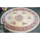 Chinese washed wool oval rug
