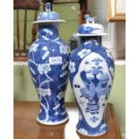 Two Chinese blue & white lidded vases 38cm tallest with character marks
