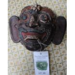 A painted Balinese mask - Felix Dennis collection