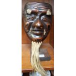 A Japanese Noh mask bronzed paint work with fibre additions - Felix Dennis collection