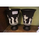 Two Wedgewood black basalt urn form vases