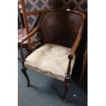 Bergere backed armchair