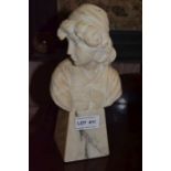 Alabaster bust copy of Colombo Giovinetto of Genova 24cm high inclusive of plinth