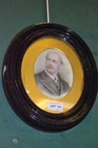 I Muller 1874 (Attrib) portrait on porcelain 14 x 10.5cm in later painted oval frame