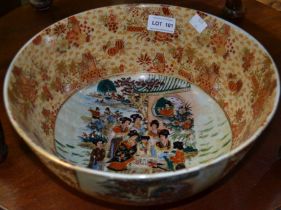 Modern Chinese porcelain bowl