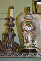 Italian table lamp and shade and an early 20th century Japanese porcelain vase