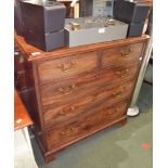 A Georgina mahogany small chest of drawers