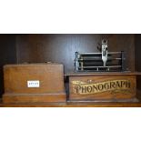 Vintage oak cased phonograph