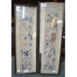 A pair of Chinese Qing Dynasty embroidered robe panels, 57cm x 16cm, framed