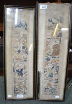 A pair of Chinese Qing Dynasty embroidered robe panels, 57cm x 16cm, framed