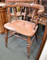 A 19th century elm horseshoe backed Country chair