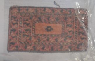 A small Turkoman bag face