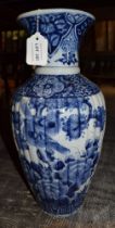 A large Japanese blue & white fluted vase