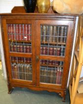 Small glazed oak bookcase