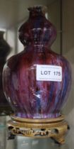 Chinese Quing Dynasty Flambe glazed double gourd vase probably 18th century