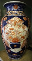 Large Japanese Imari painted ribbed vase 36cm high