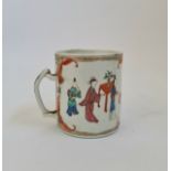 An 18th century Chinese tankard with wedding gift given scene and a wrapped over double handle