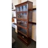 A five section oak Globe-Wernicke bookcase. Height approx 182 cm by 86 1/2 cm.