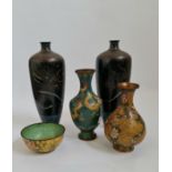 A pair of cloisonné dragon vases, yellow bowl, green dragon vase, and yellow blossom vase.