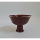 A Chinese deep red bowl with six character marks to base height 11 cm.