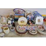 A large collection of Royal commemorative plates etc.