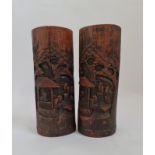 A pair of Chinese bamboo brush pots carved fingers to front height 23,5.