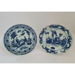 A Chinese blue and white plate with Emperor and seven helpers dragon and cloud to border, together