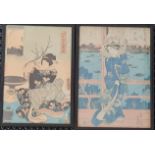 Two Japanese pictures, one signed Toyokuni depicting woman holding a branch, another by Kasentai