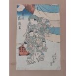 A Japanese picture signed Shunkosai depicting a pupil and his teacher, approx 23cm x 36cm.