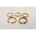 Five band rings, two hallmarked 18ct gold and three hallmarked 9ct gold, (A/F two band split).