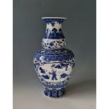 A Chinese large blue and white vase with children kite flying and playing six character marks to