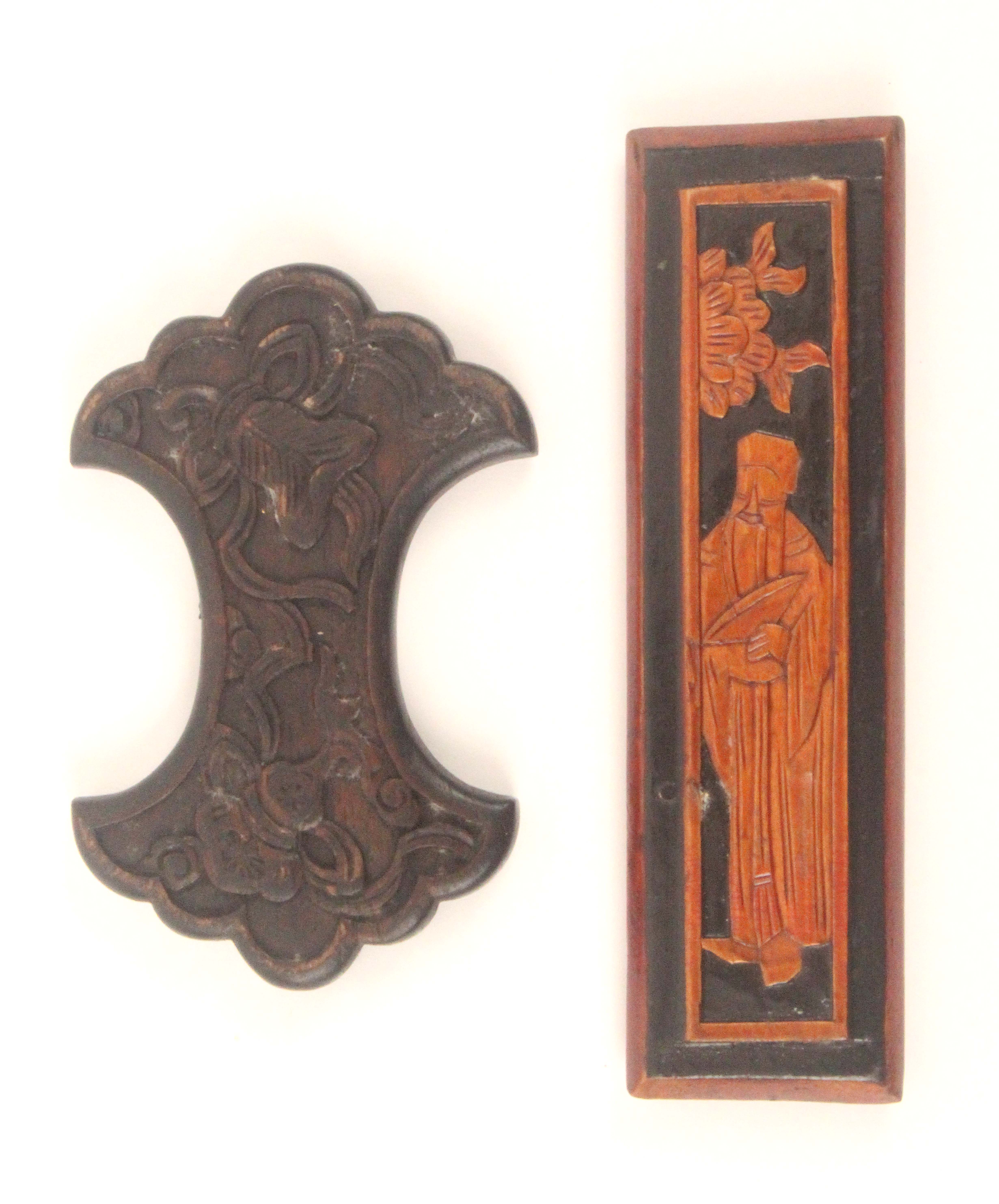 Two wooden Chinese thread winders, late 19th / early 20th Century, comprising a bow shaped example - Image 2 of 2