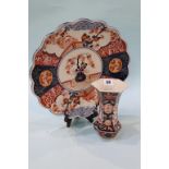 A Japanese Imari vase and a pair of wall chargers