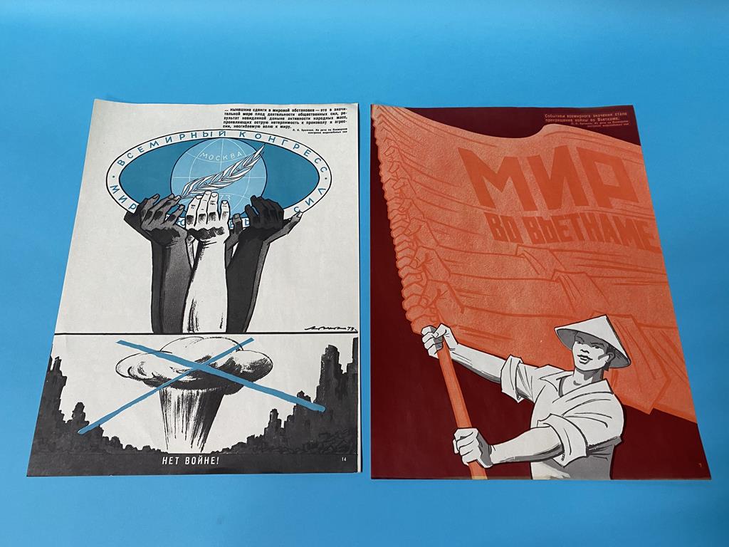 Collection of Soviet Propaganda Posters - Image 5 of 10