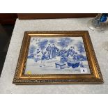 A modern Chinese blue and white porcelain plaque, 23cm x 30cm