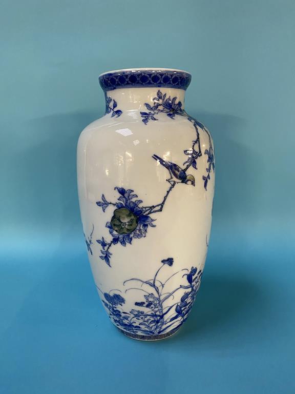 A modern Chinese vase