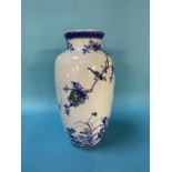 A modern Chinese vase