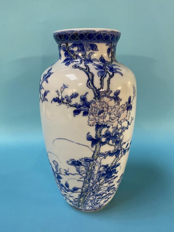 A modern Chinese vase - Image 3 of 7