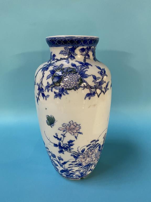 A modern Chinese vase - Image 2 of 7