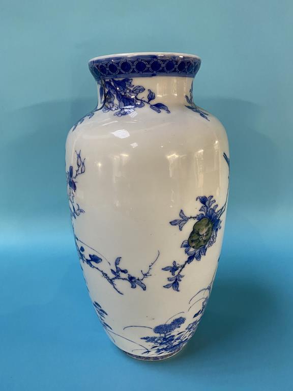 A modern Chinese vase - Image 4 of 7