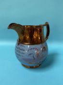 A 19th century copper lustre jug, to 'Thomas Pearfon Officer of Excise Cheadle 1819', 20cm height