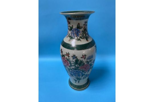 A Doulton stoneware water jug, a Penrith vase and a modern vase - Image 9 of 11