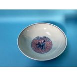 A Chinese blue and red bowl, with Daoguang mark to base, 22cm diameter
